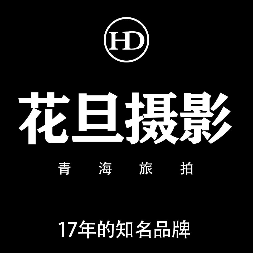 青?；ǖ┗榧啍z影