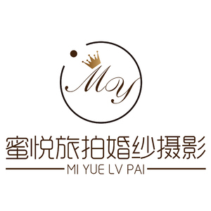 ?？诿蹛偮门幕榧啍z影