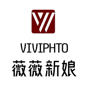 ?？诿捞m時尚薇薇新娘婚紗攝影樓